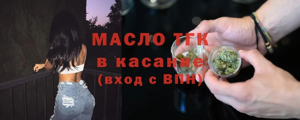 мескалин Балабаново